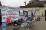 архитектурно-строительная выставка Yug-Build, проходившая в городе Краснодаре